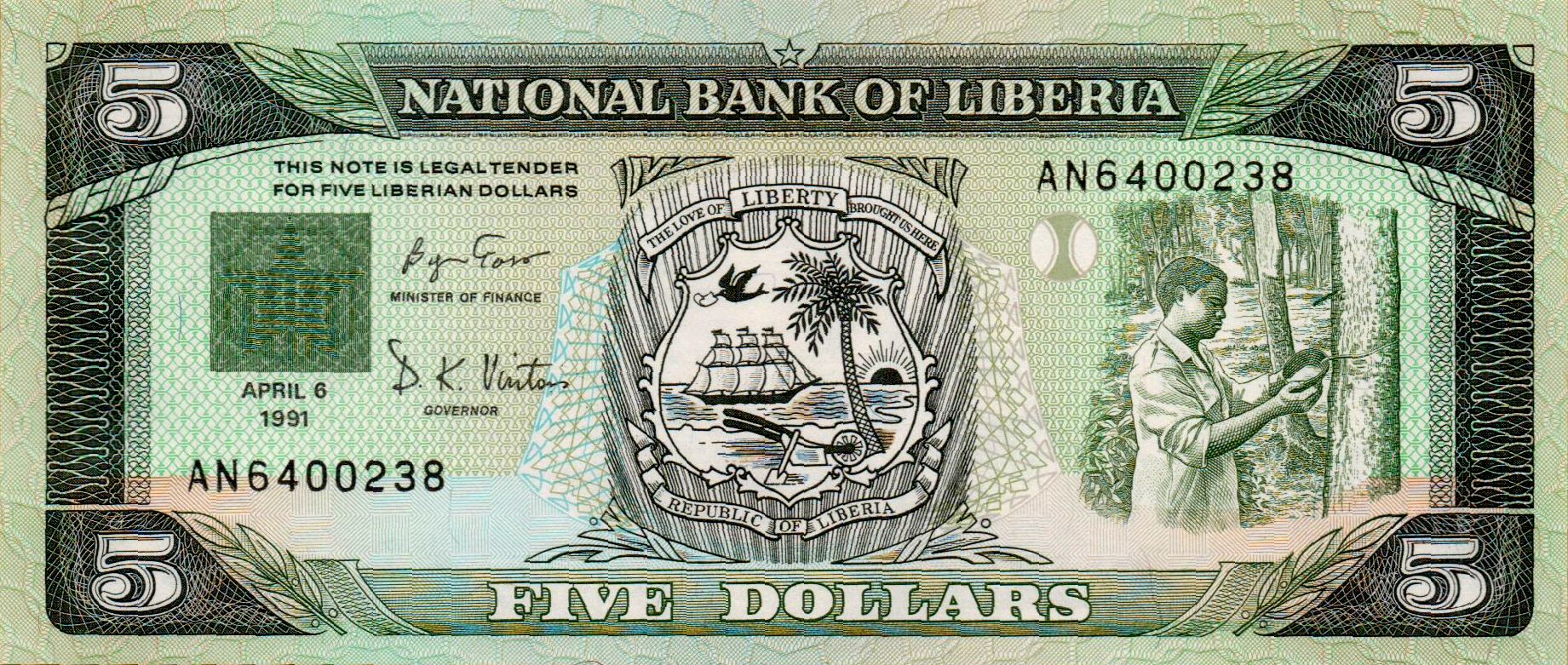 Liberia 5 1991 UNC P-20